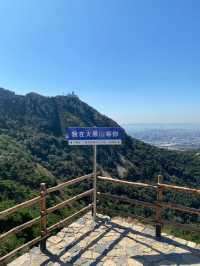 看雲海就來大黑山吧——遊玩攻略