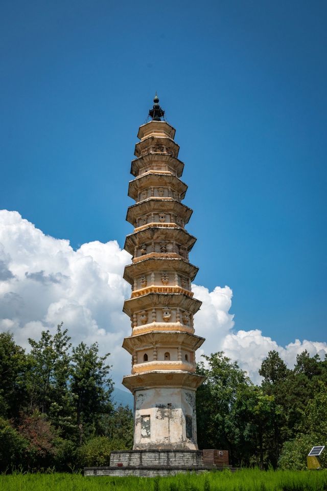 大理崇聖寺三塔，永鎮山川這四個字太震撼了