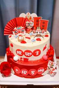 唯美國風生日派對，國慶來沐心島過生日