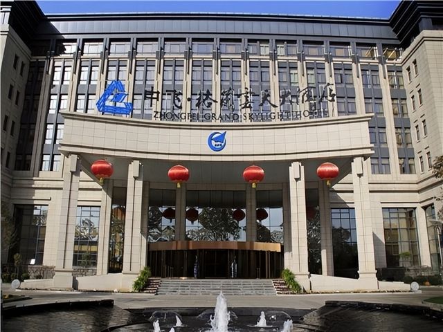 西安中飞 格蘭雲天酒店