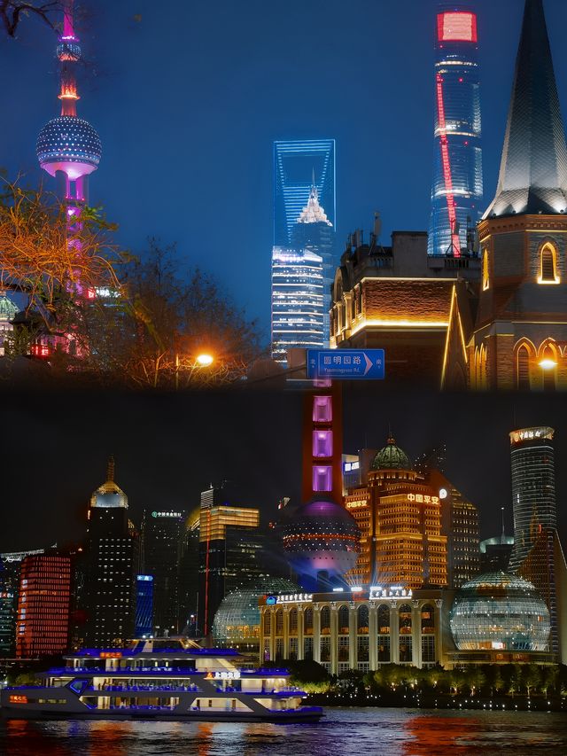 魔都上海|我願稱它為城市夜景天花板！