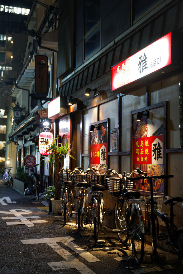 大阪晚上這麼玩誰說日本沒有夜生活