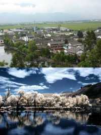 鶴慶旅遊攻略：探尋大理風光，感受悠悠歲月