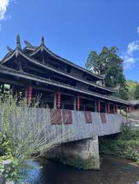 三層樓的風雨橋