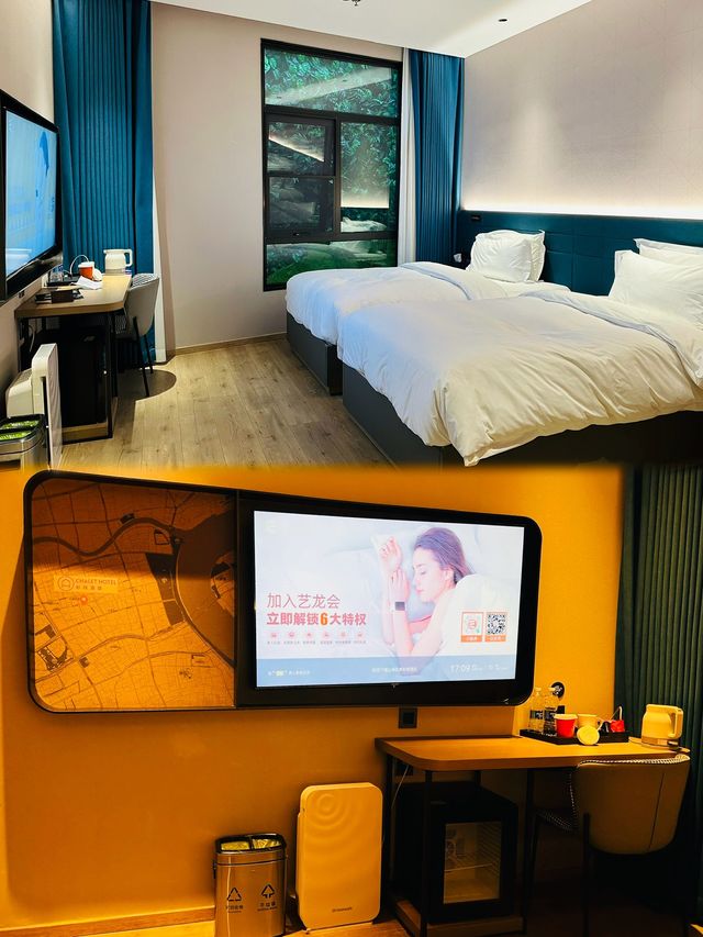 上海古象杉麗酒店