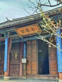 大研安缦是我住過國內度假酒店最好的幾乎沒有之一！
