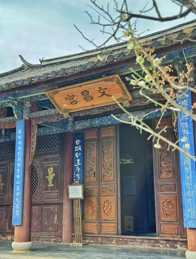大研安缦是我住過國內度假酒店最好的幾乎沒有之一！