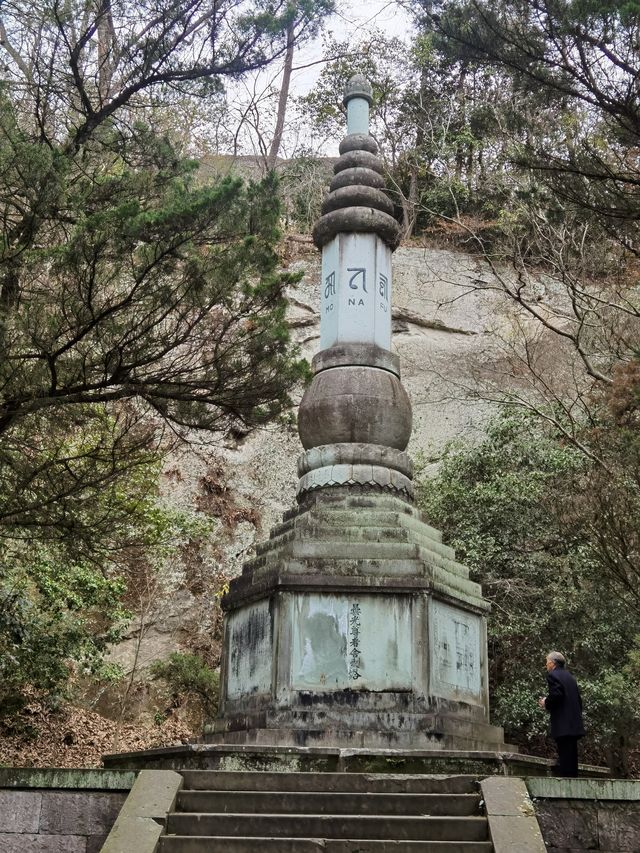 新昌大佛寺，平靜心情的好去處