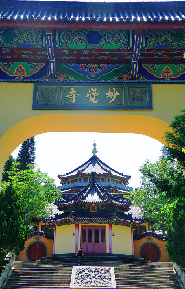 園山景區｜妙覺寺塔林鵝公髻