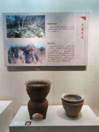 涿州博物館