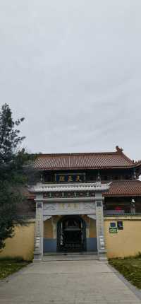 永安行之龜山寺