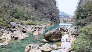 Huanjiang Mulun Karst