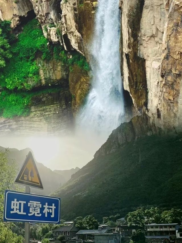 懸崖上的古村落 懸崖上的古村落