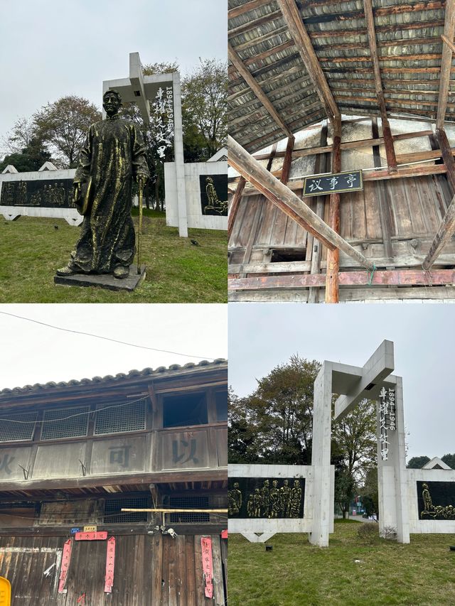 小眾景點|成都周邊很少人知道的民國老街