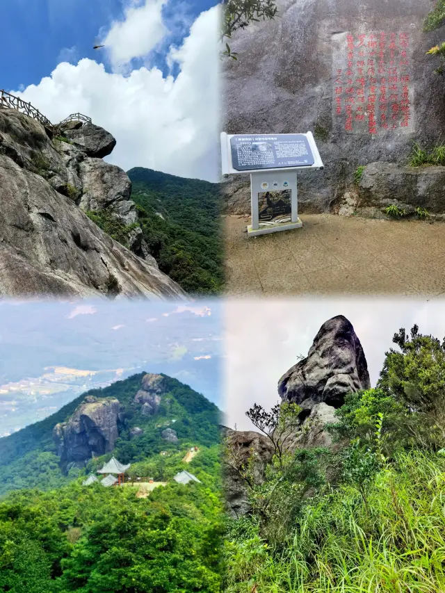 ‘The Wizard of Oz·Huizhou Luofu Mountain May Day Camping Carnival’