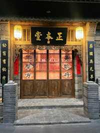 黑龍江博物館，領略黑土地的文化底蘊！
