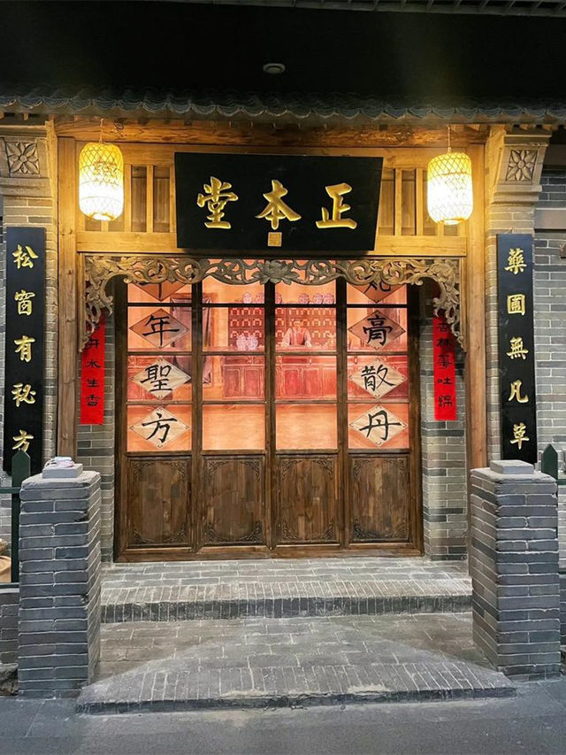 黑龍江博物館，領略黑土地的文化底蘊！