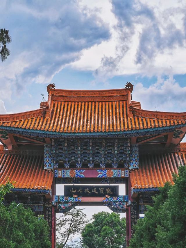 大理巍山|半城煙火半浮生，天官賜福，百無禁忌尋夢南詔～