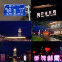 珠海旅遊攻略
