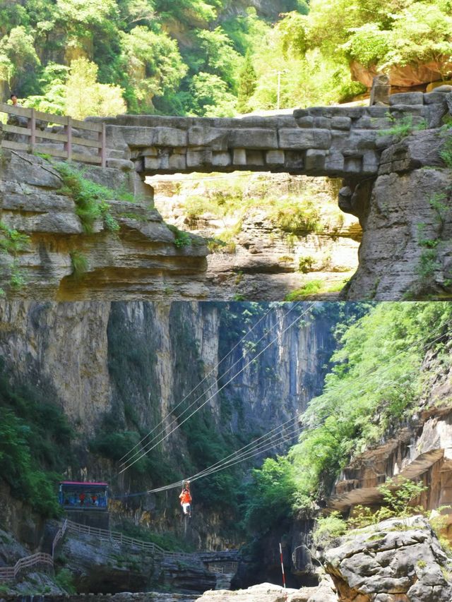 山西太行山紅豆峽