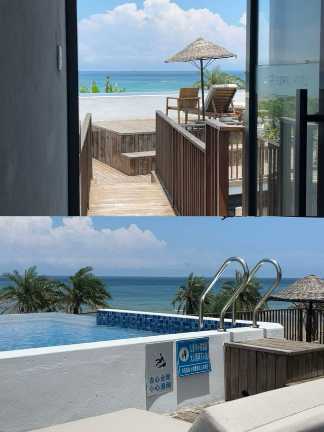 出門就是海|涠洲島海景民宿