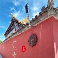 Hidden Gem in Xi'an : Guangren Temple 🏯