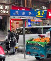 避暑之都~美食天堂貴陽
