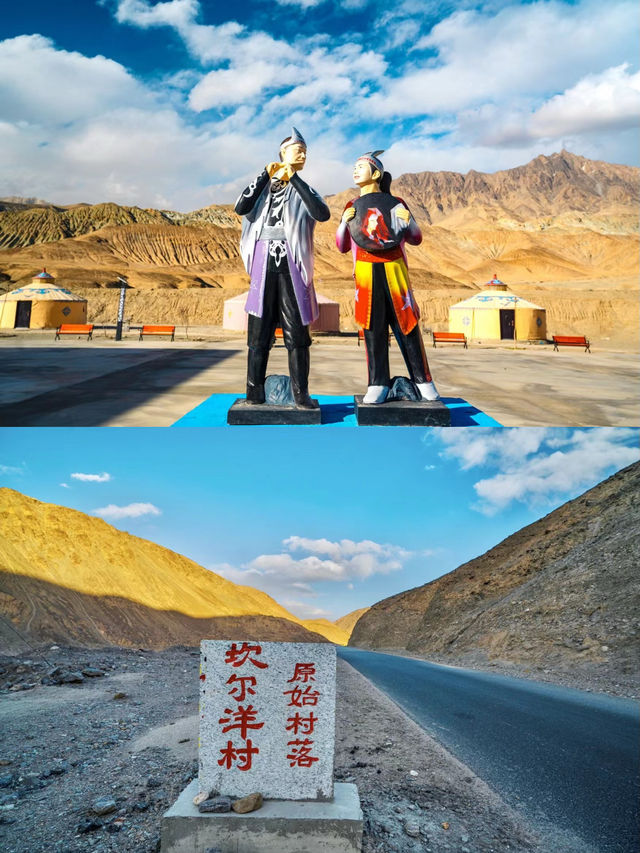 新疆夏日遊，總要去一次帕米爾高原