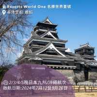 今夏🔆郵輪🚢哪裡強？星馬泰 or 台日任你揀！