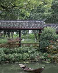 大樂之野·勿舍|江南古鎮中的日式風庭院