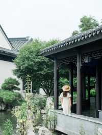 家人們誰懂啊 不出成都也能住進蘇式園林