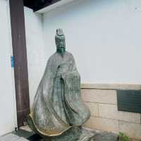 A Journey to the Confucius Temple