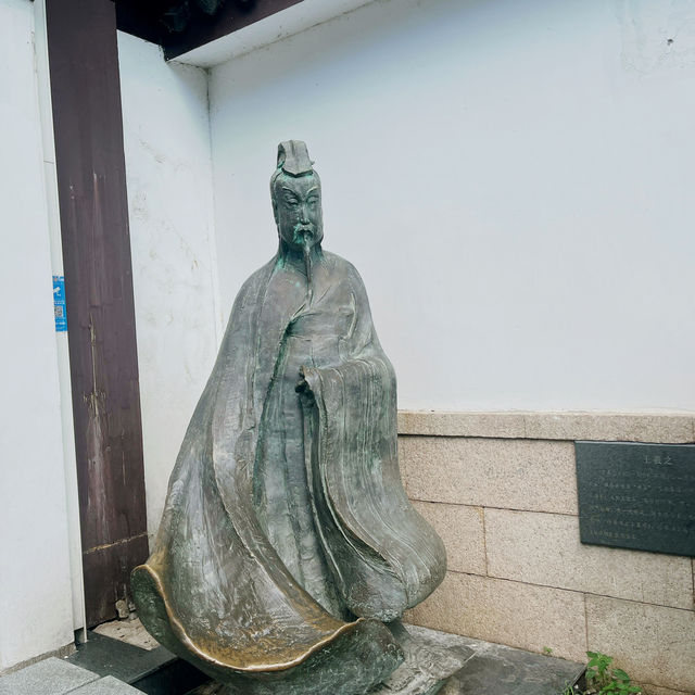 A Journey to the Confucius Temple