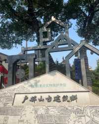 徐州旅遊景點攻略