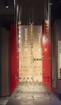 魔都｜中國近現代新聞博物館｜打卡100個博物館