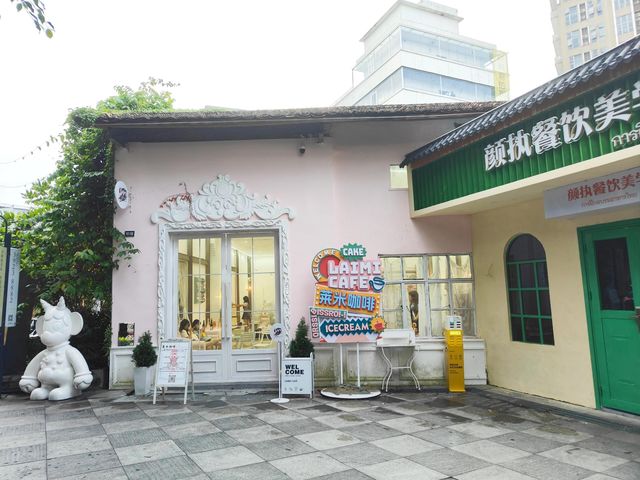 西坊大院廣州網紅打卡地