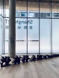 秋天最美博物館，香格納西岸