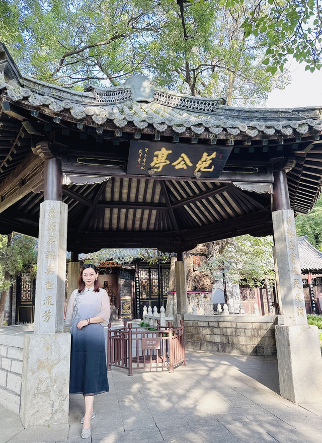 青州三賢。