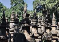 靈巖寺。