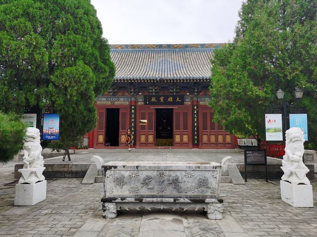在路上：文峰塔——上大下小嘅安陽千年古塔。