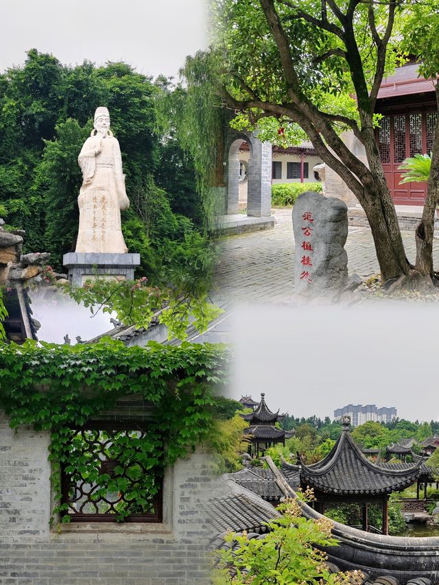 花洲書院：解鎖歷史密碼，品味千年文化韻味。