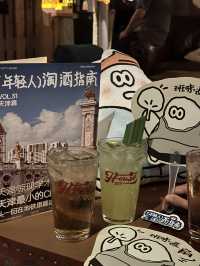 天津五大道！！！！「酒鬼」們的快樂老家又來了！。