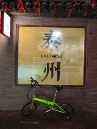 泰州 十勝街 一天來了兩趟。