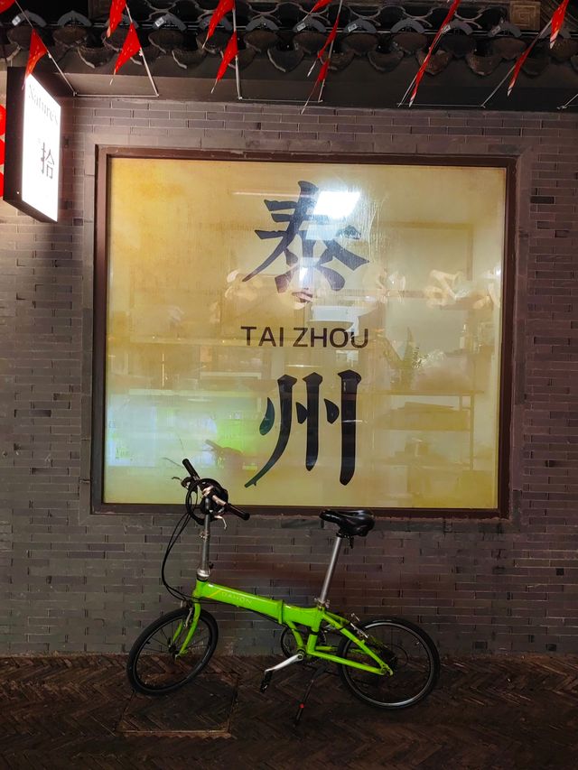 泰州 十勝街 一天來了兩趟。