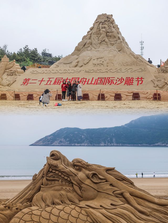 浙江citywalk｜用鏡頭記錄旅行生活。