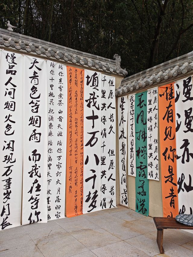 推薦理由：生活美學，假期可以放鬆的地方 遊玩攻略：隨時都可以去，設有免費停車場 住宿攻略：提供住宿。