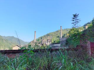 Danzhai Mercury Mine: A Generation's Memory