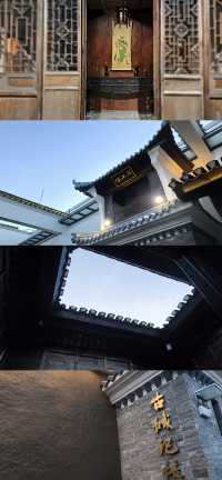 一頭鑽進博物館。