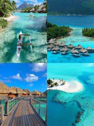 I gave up the Maldives without hesitation. 5 nights in Tahiti is just too good to pass up.