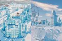 第26屆中國哈爾濱國際雪雕大賽比賽時間和介紹。